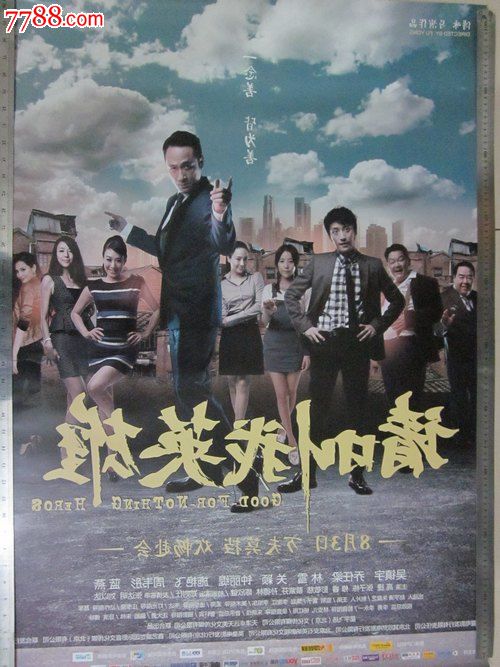 科比和斯拉顿学院学历认证办理
